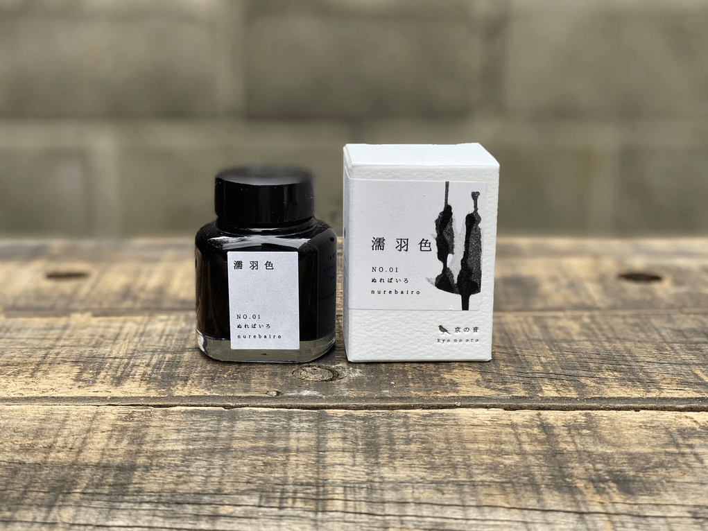 Takeda Jimuki KYO NO OTO INK Made in Kyoto Japan