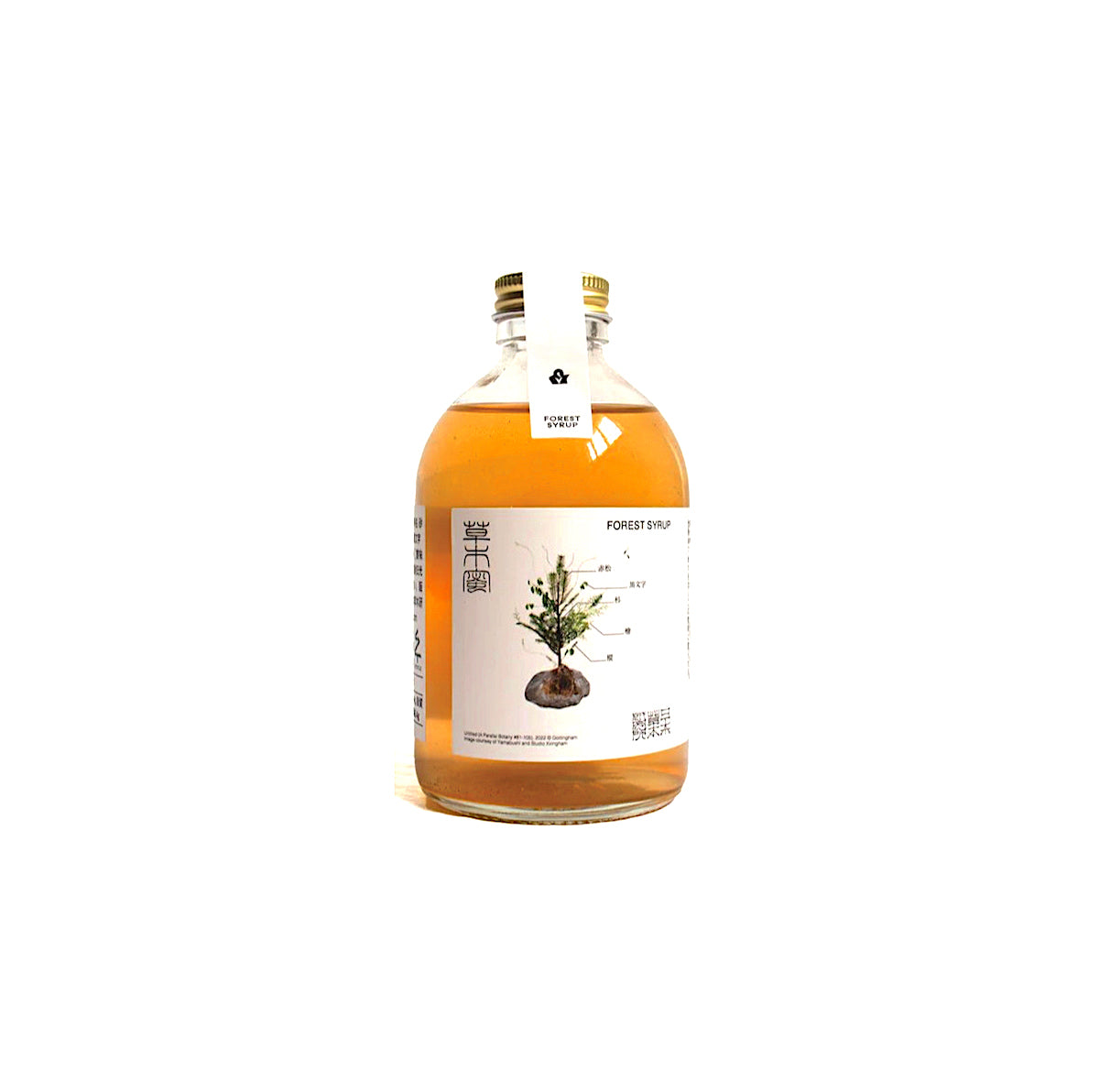Bio-Sirup aus Japan | Kusaki Nectar | Alkoholfrei & Natürlich | 250ml  Mase in Japan