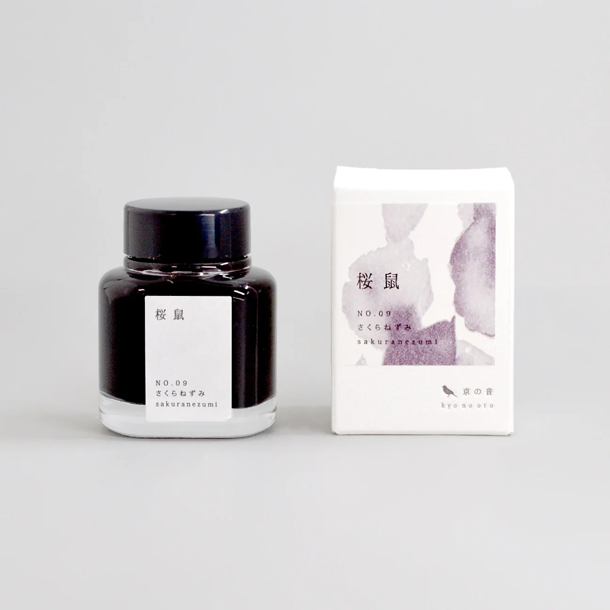 Sakuranezumi Tinte 40 ml – Kyoto no Oto | Made in Japan
