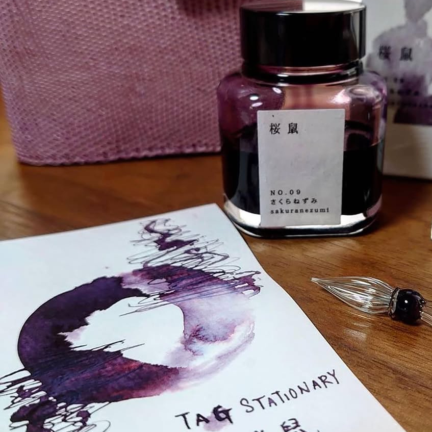 Sakuranezumi Tinte 40 ml – Kyoto no Oto | Made in Japan
