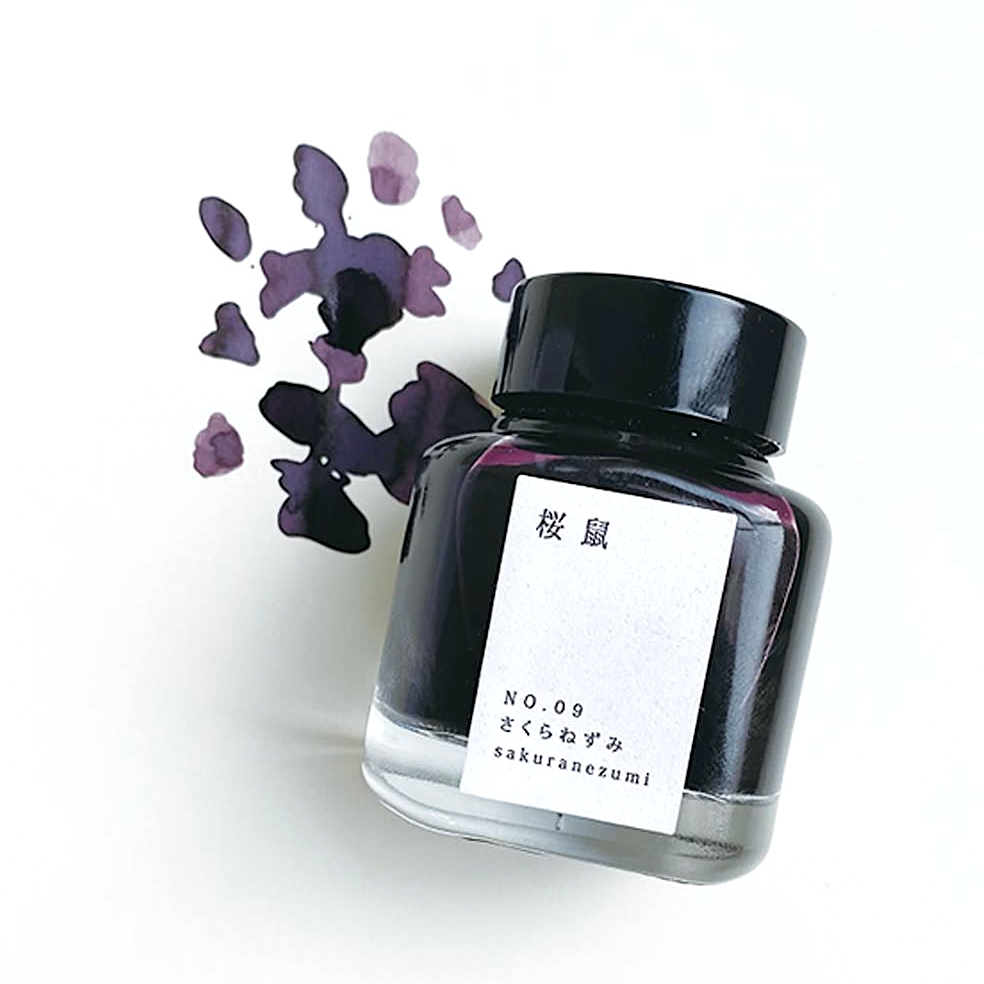 Sakuranezumi Tinte 40 ml – Kyoto no Oto | Made in Japan