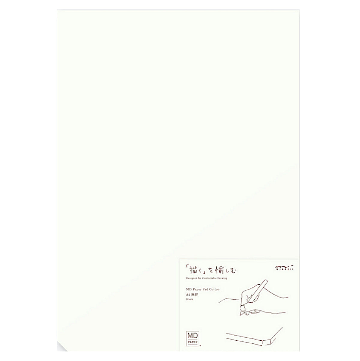MIDORI MD PAPER Cotton Pad A4 | Blanko Schreibblock mit Struktur | Made in Japan