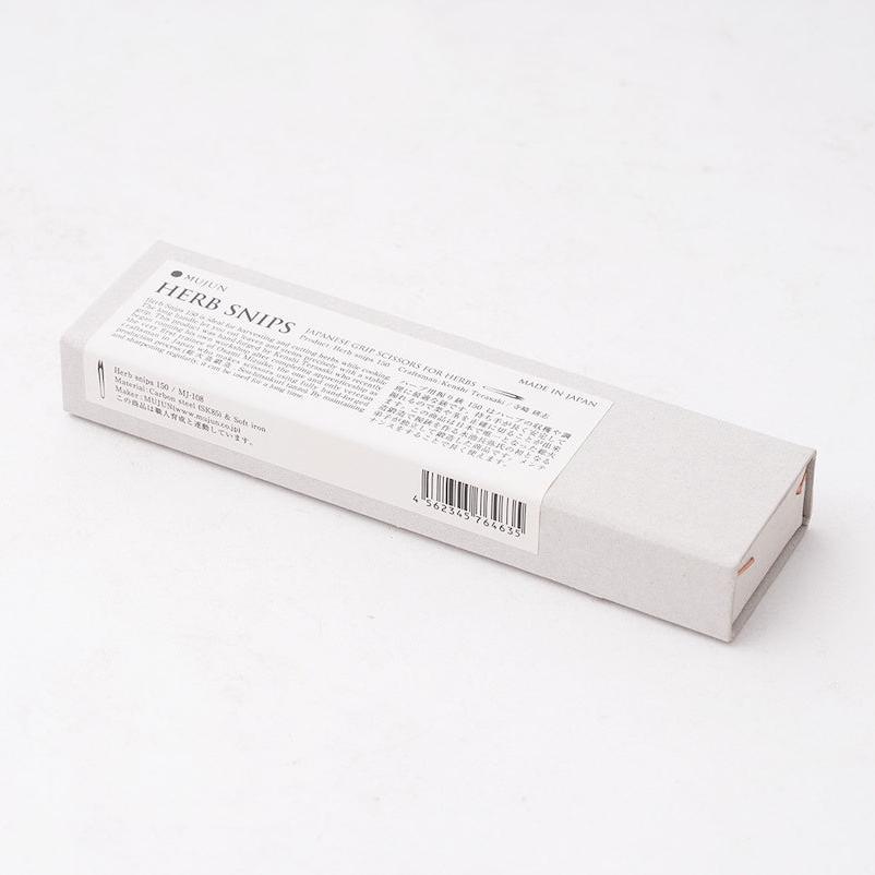 Minischere Knipser aus Kohlenstoffstahl | Mujun | Handmade in Japan