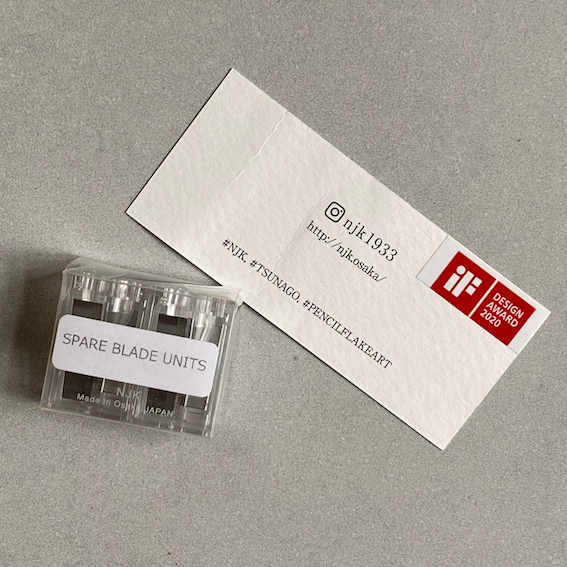 Doppelspitzer NJK 8 | Präzision & Design für Perfekte Spitzen | NJK
Osaka | Made in Japan