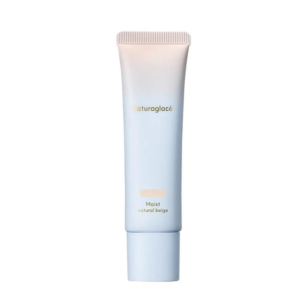 Moisturizing CC Cream mit SPF 50+ PA+++ | 01 Natural Beige