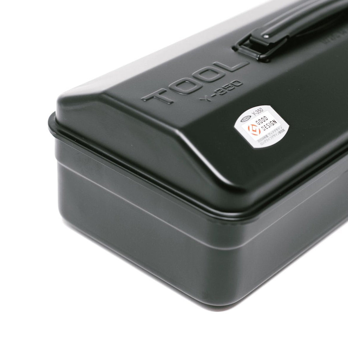 Werkzeugbox aus Stahl Toyo Y-350 schwarz | TOYO STEEL | Made in Japan