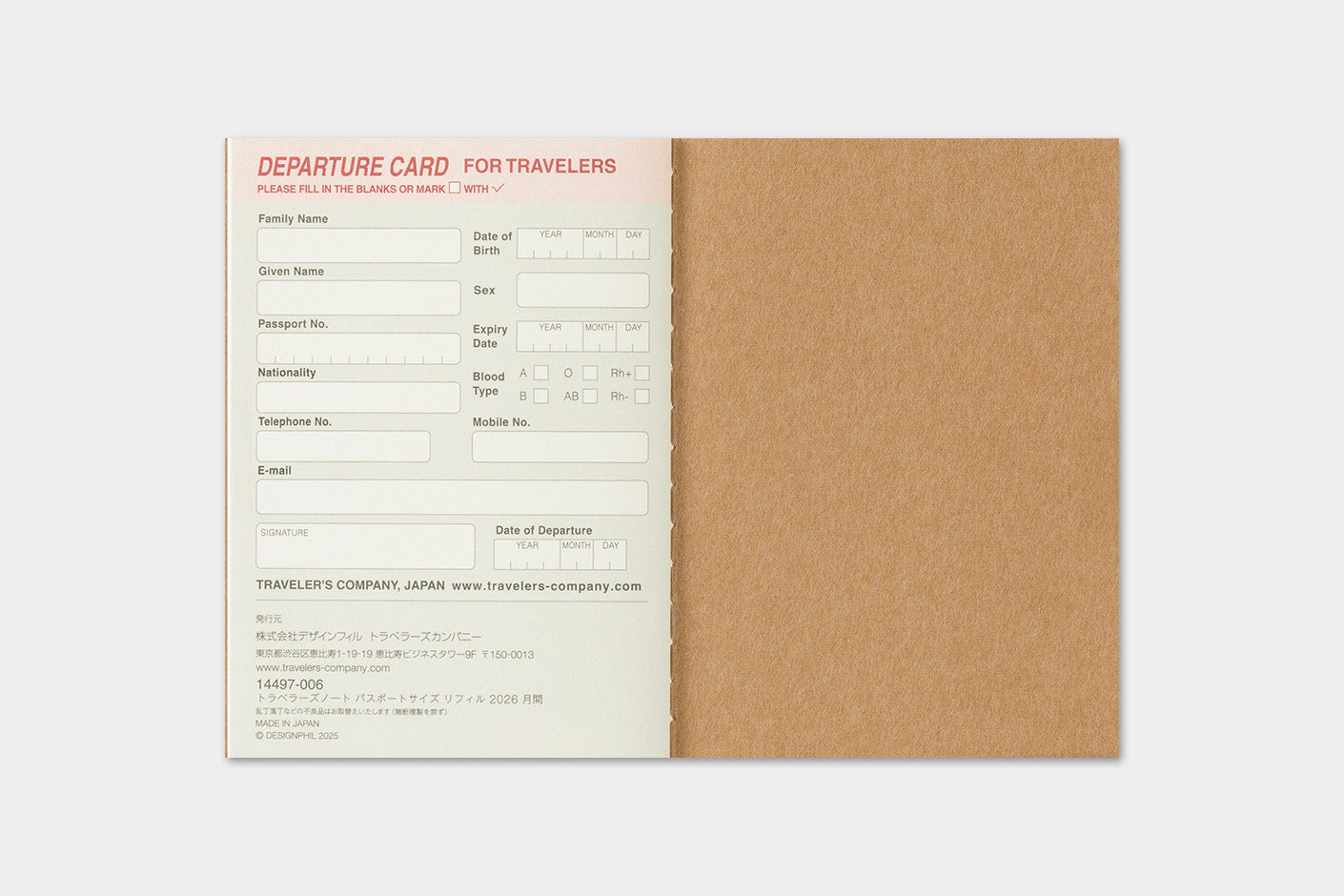 Agenda 2026 Monatsplaner Passport size | TRAVELER'S COMPANY | Made in Japan