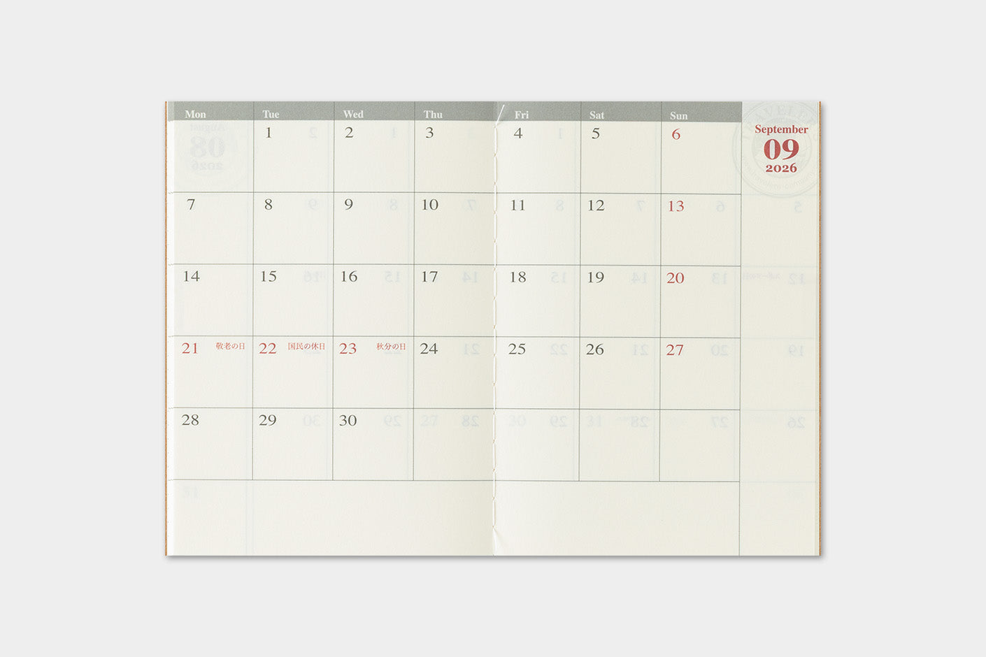 Agenda 2026 Monatsplaner Passport size | TRAVELER'S COMPANY | Made in Japan