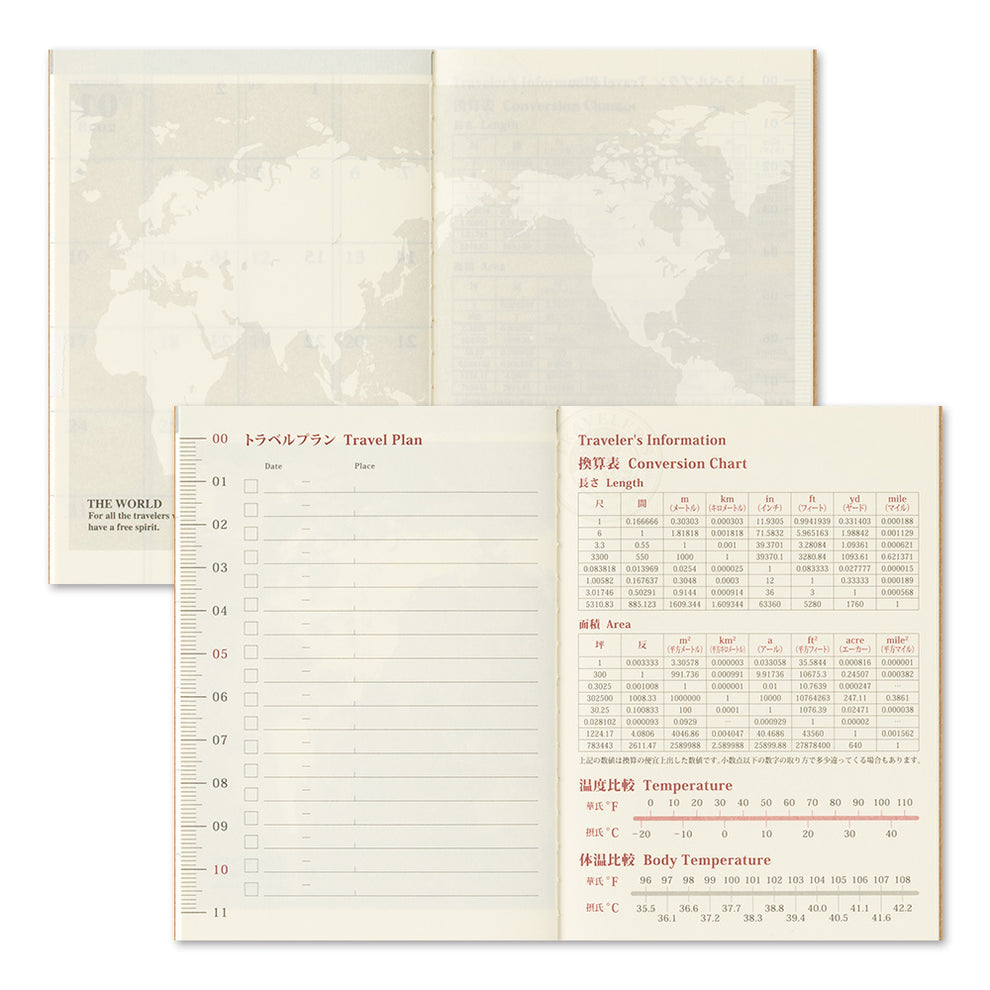 Agenda 2024 | Planificateur mensuel | Taille du passeport