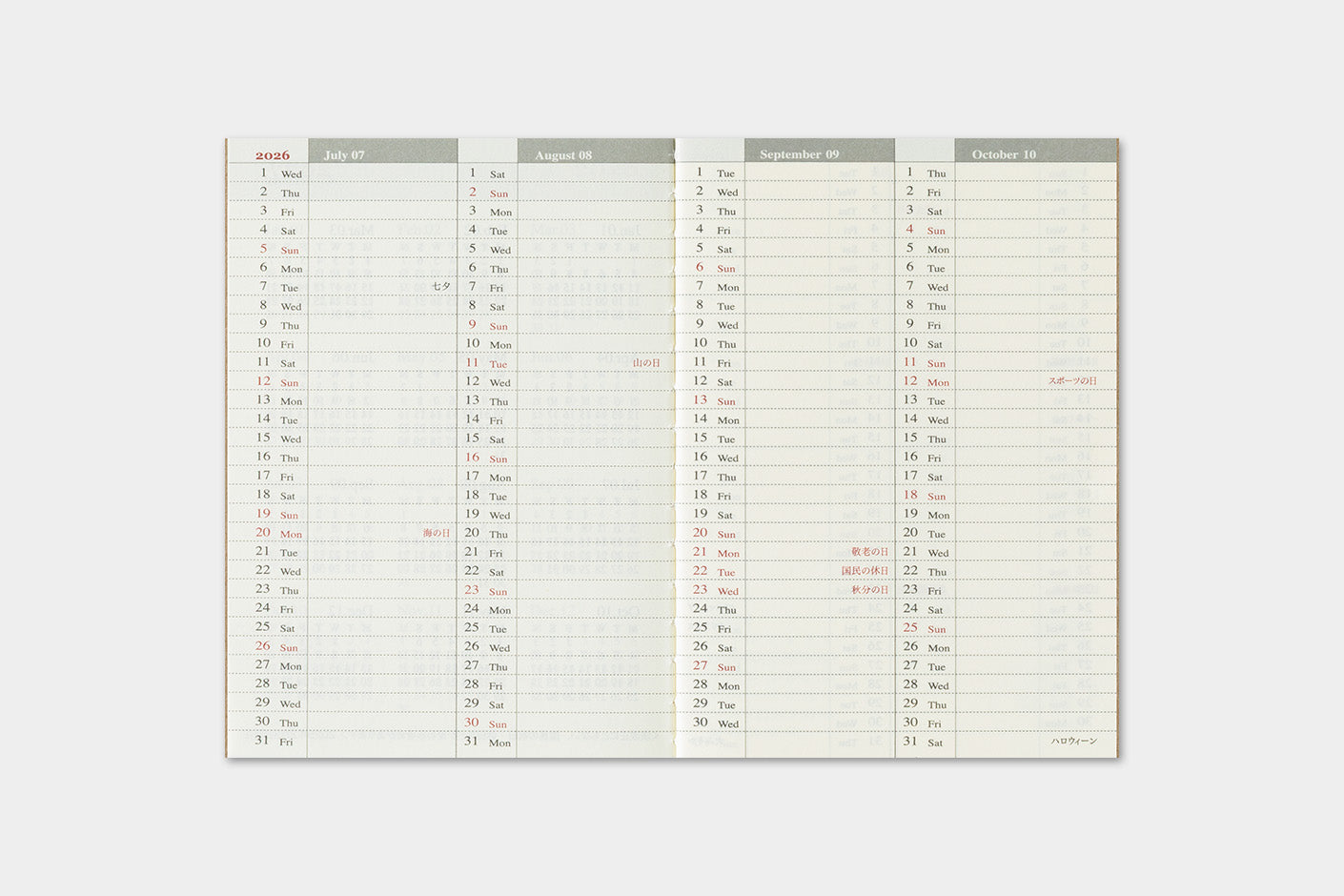 Travelers Company Agenda passport size | weekly 2026 | made in Japan