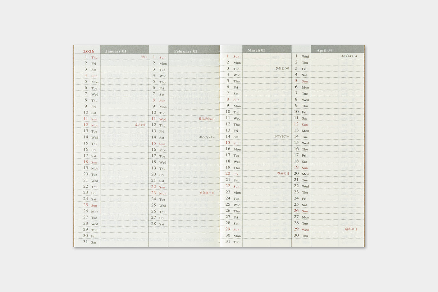 Travelers Company Agenda passport size | weekly 2026 | made in Japan