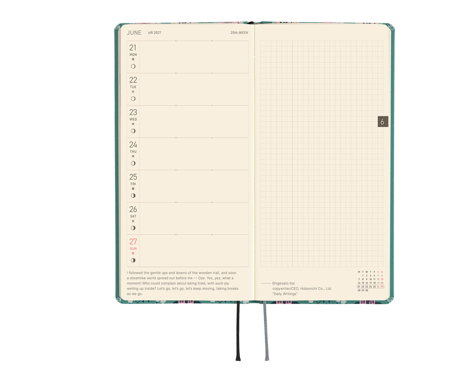 Weeks 2027 englisch – Yumi Kitagishi: White Cat Wallpaper | Hobonichi