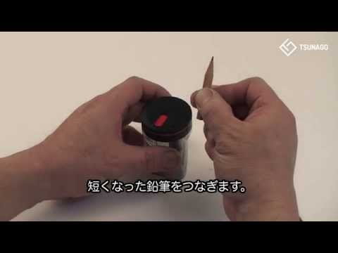 Spitzer-Verbindungsstecker-Set Tsunago | NJK | Made in Osaka Japan