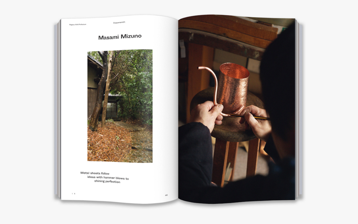 Craftland Japan Thames & Hudson