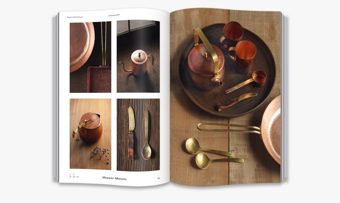 Craftland Japan Thames & Hudson