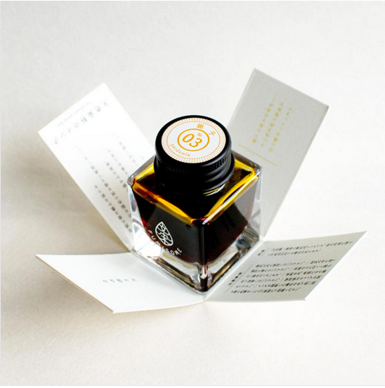 FUMISOME Japanische Naturtinte No.03 Gardenia Madein Kyoto Japan