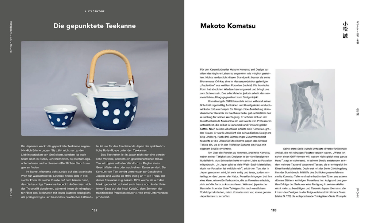 JAPANISCHES DESIGN seit 1945 Dumont Designgeschichte Made in Japan