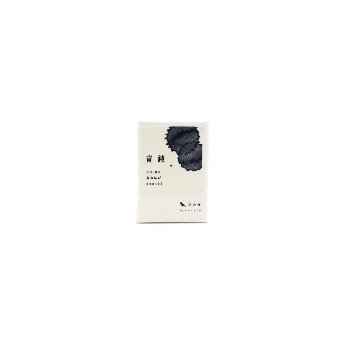 KYO NO OTO Japanische Tinte Aonibi No.05 indigo Made in Japan