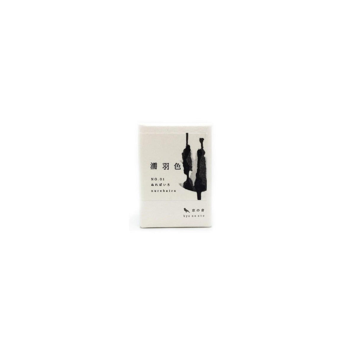 KYO NO OTO Japanische Tinte Nurebairo schwarz Made in Japan