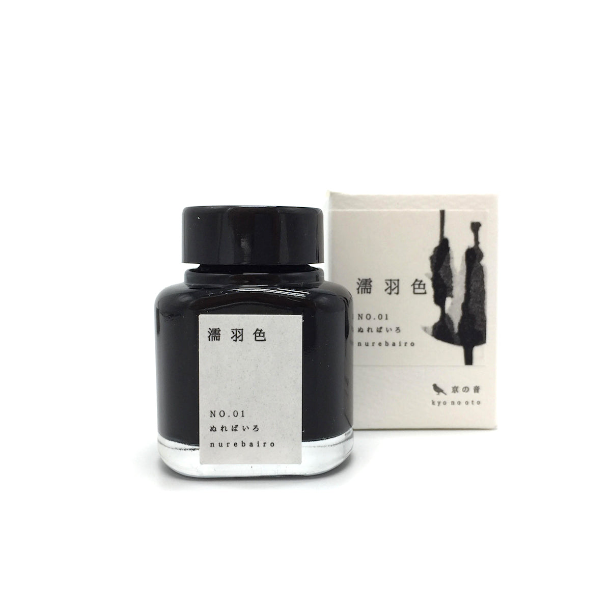 KYO NO OTO Japanische Tinte Nurebairo schwarz Made in Japan