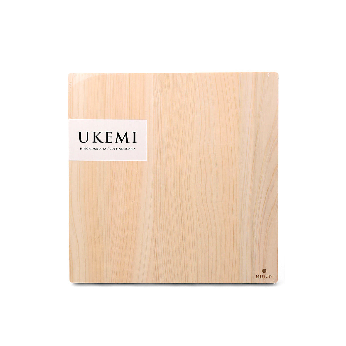 MUJUN Hinoki Manita Schneidebrett 280x280x20mm - japanische Zypresse MADE IN JAPAN