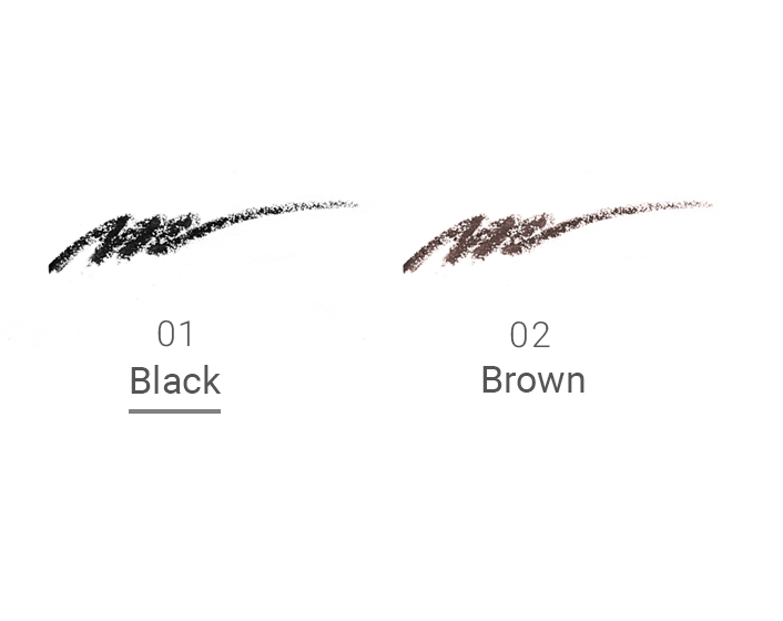 NATURAGLACÉ Eyeliner Pencil 02 Brown Vegane Naturkosmetik Japan Made