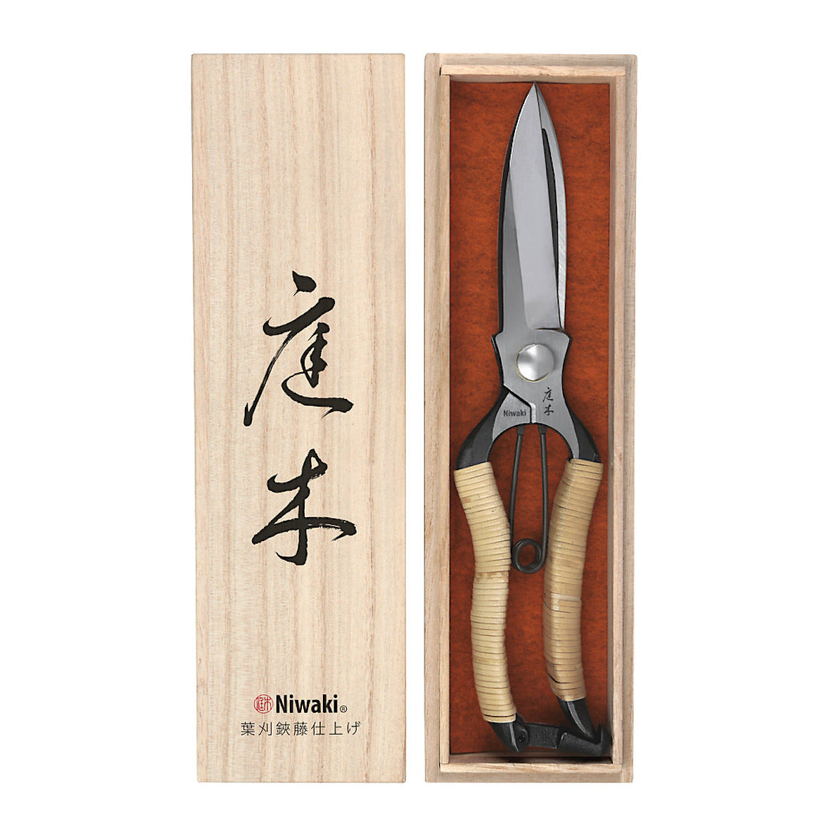 NIWAKI - Japanische Gartenschere S-Typ Klipper | Carbonstahl / Rattan Handmade in Japan