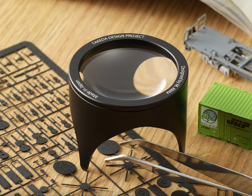 TAKEDA Primario 65 Lupe aus Aluminium Made in Japan