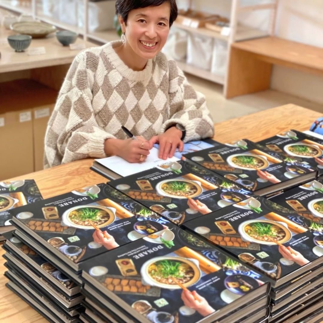 Ten Speed Press Buch Donabe Classic and Modern Japanese Clay Pot