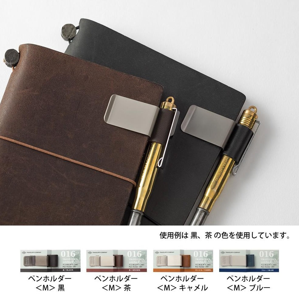 TRAVELER'S COMPANY PEN HOLDER No016 black gift idea Bookmark, Geschenk