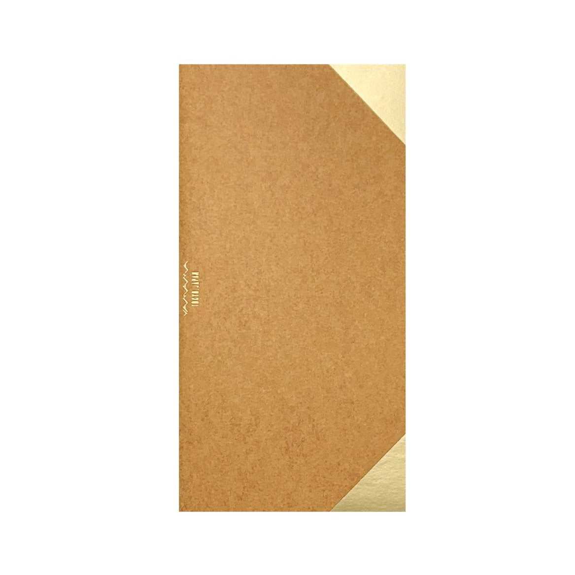 YAMAMA - genähtes Notizbuch im Taschenformat | Braun | Made in Japan