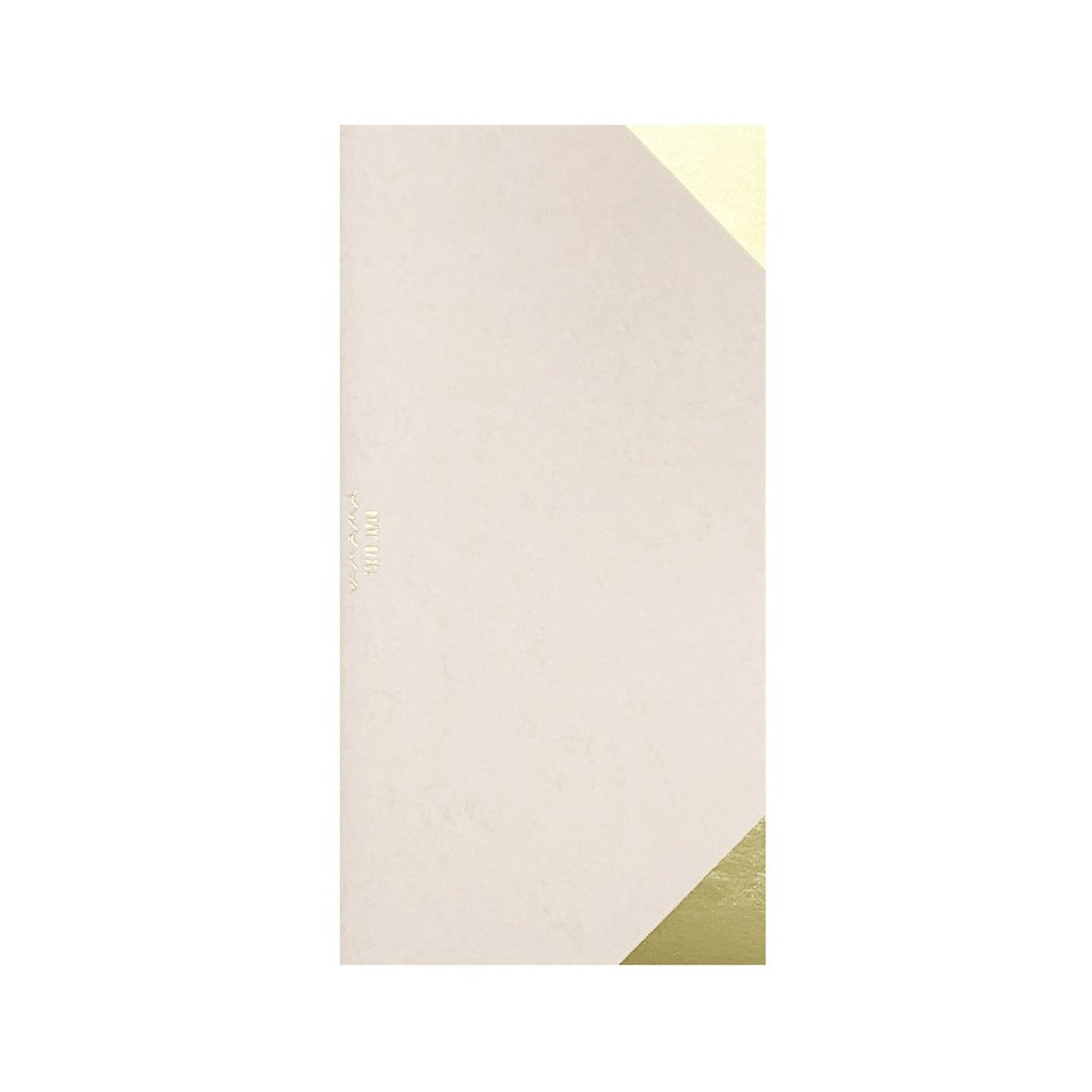 YAMAMA - Genähtes Notizbuch im Taschenformat | Beige | Made in Japan