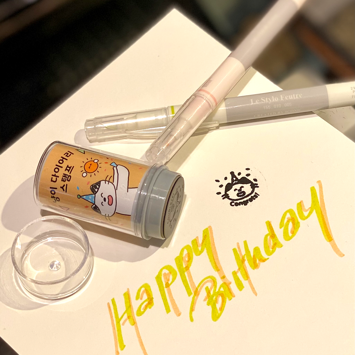 Stamp Meow 14 Congrats – Stempel für Planer & Notizbuch