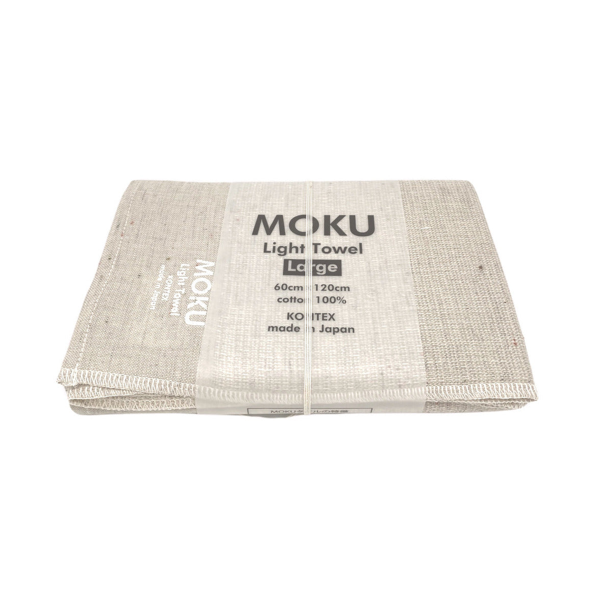 Moku L | Baumwoll-Handtuch von Kontex | 60 x 120cm | Made in Japan