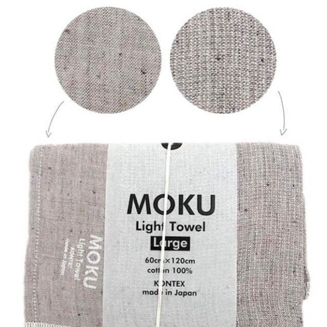 Moku L | Baumwoll-Handtuch von Kontex | 60 x 120cm | Made in Japan