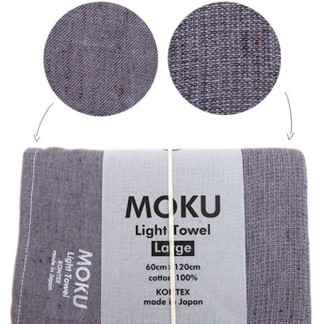 Moku L | Baumwoll-Handtuch von Kontex | 60 x 120cm | Made in Japan