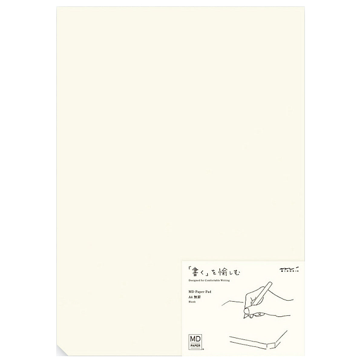MD Paper Pad A4 | Blanko Notizblock für stilvolles Schreiben | Made in Japan