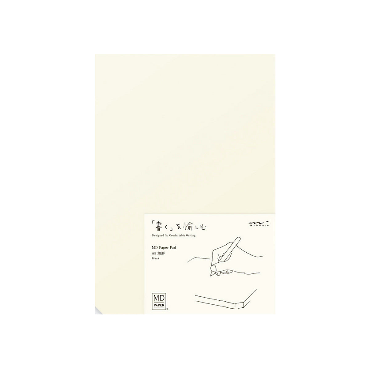 MD Paper Pad A5 | Blanko Notizblock für stilvolles Schreiben | MADE IN JAPAN