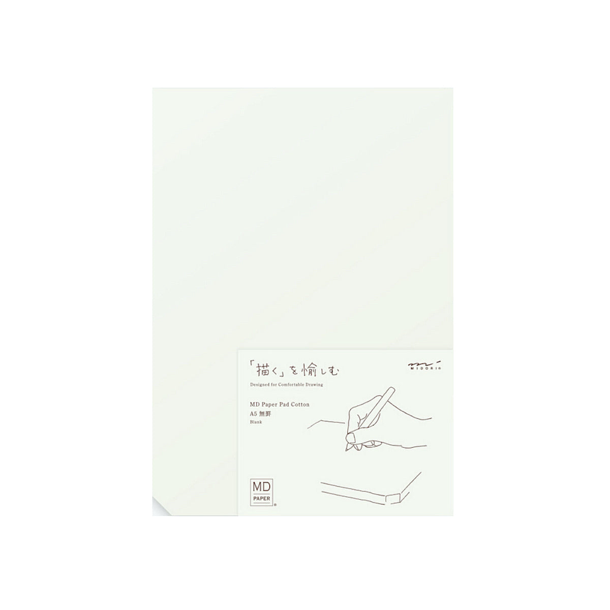 MIDORI MD PAPER Cotton Pad A5 | Blanko Schreibblock mit Struktur | Made in Japan