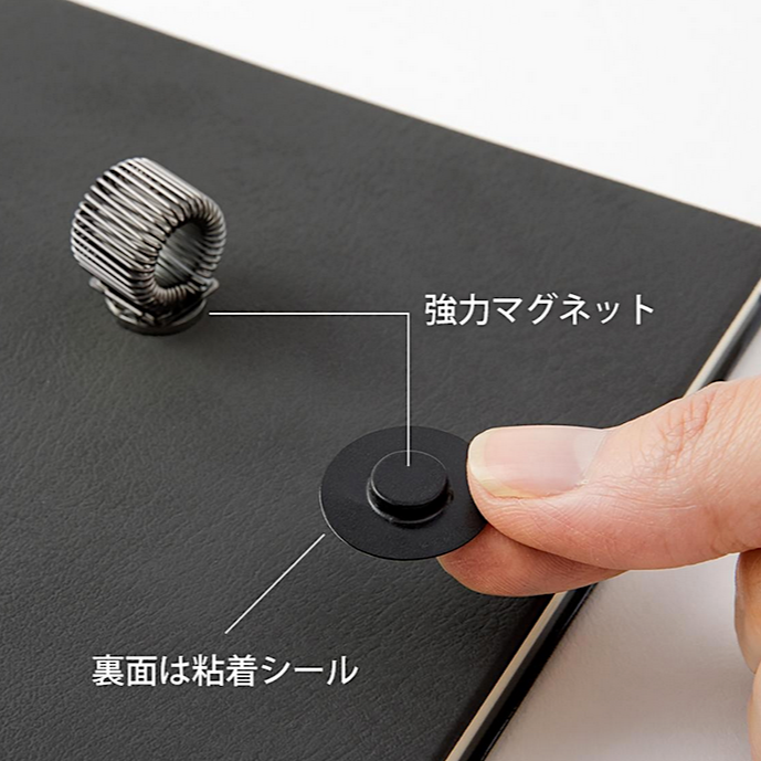 Magnetischer Stifthalter Schwarz | Halterung mit Neodym-Magnet | Made in Japan