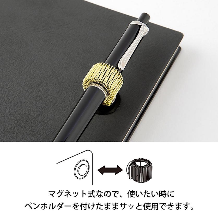 Magnetischer Stifthalter Gold | Halterung mit Neodym-Magnet | Made in Japan