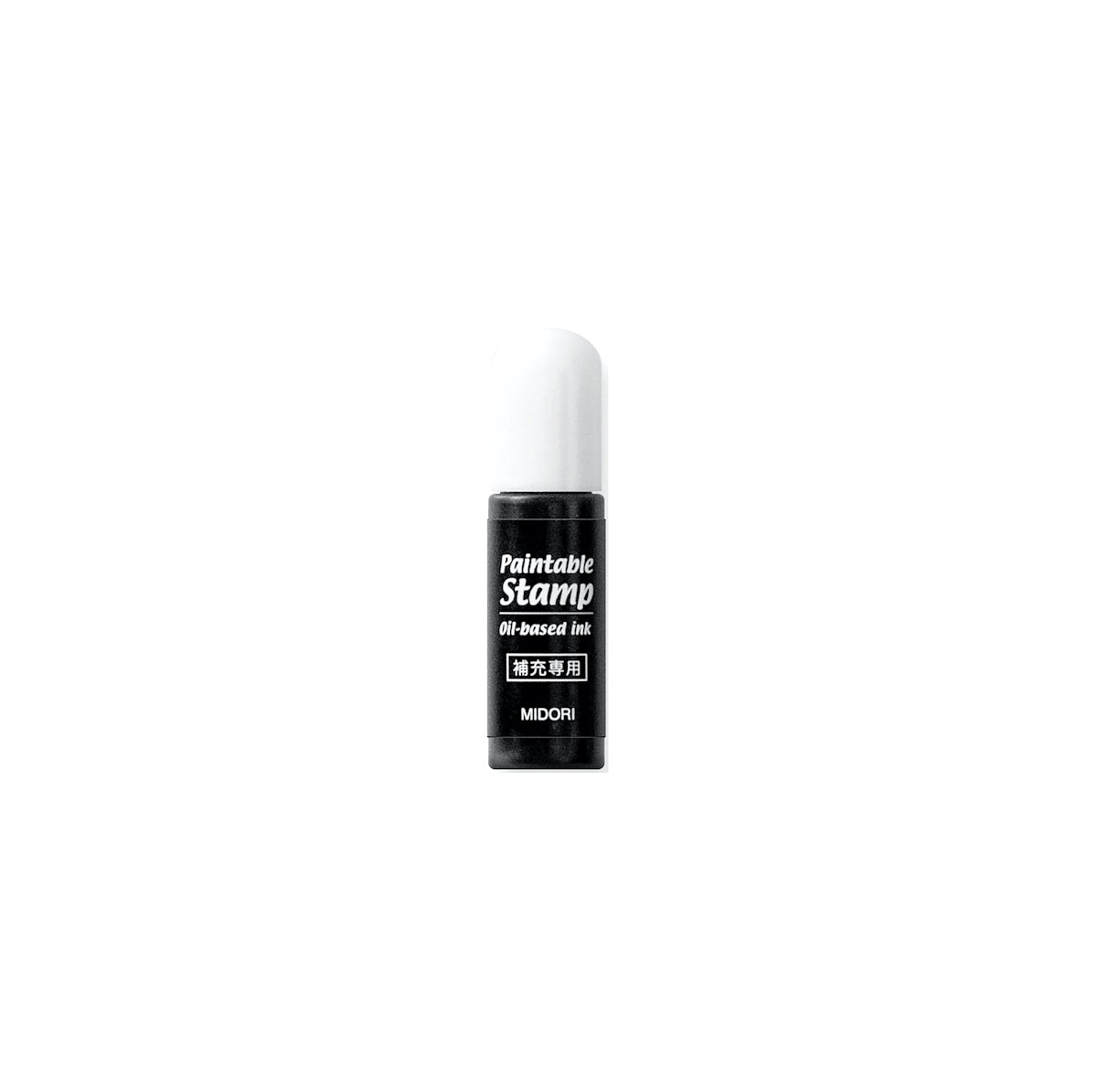 Refill Ink Black | Nachfülltinte für Paintable Stamp (5 ml) | Made in Japan