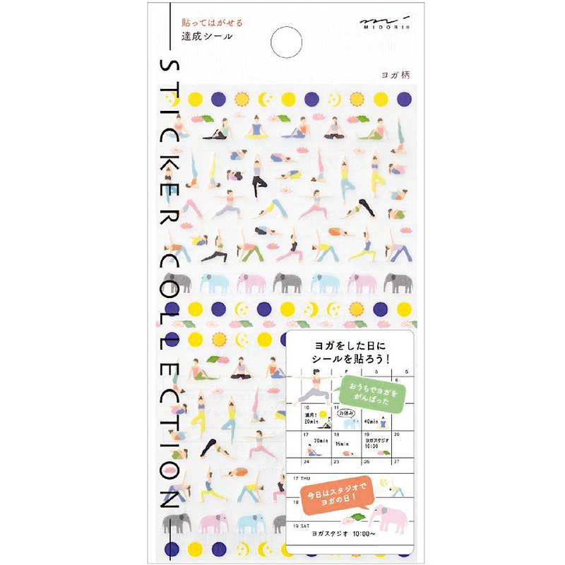 Mini Sticker Set Yoga for Planner 122pcs, MIDORI