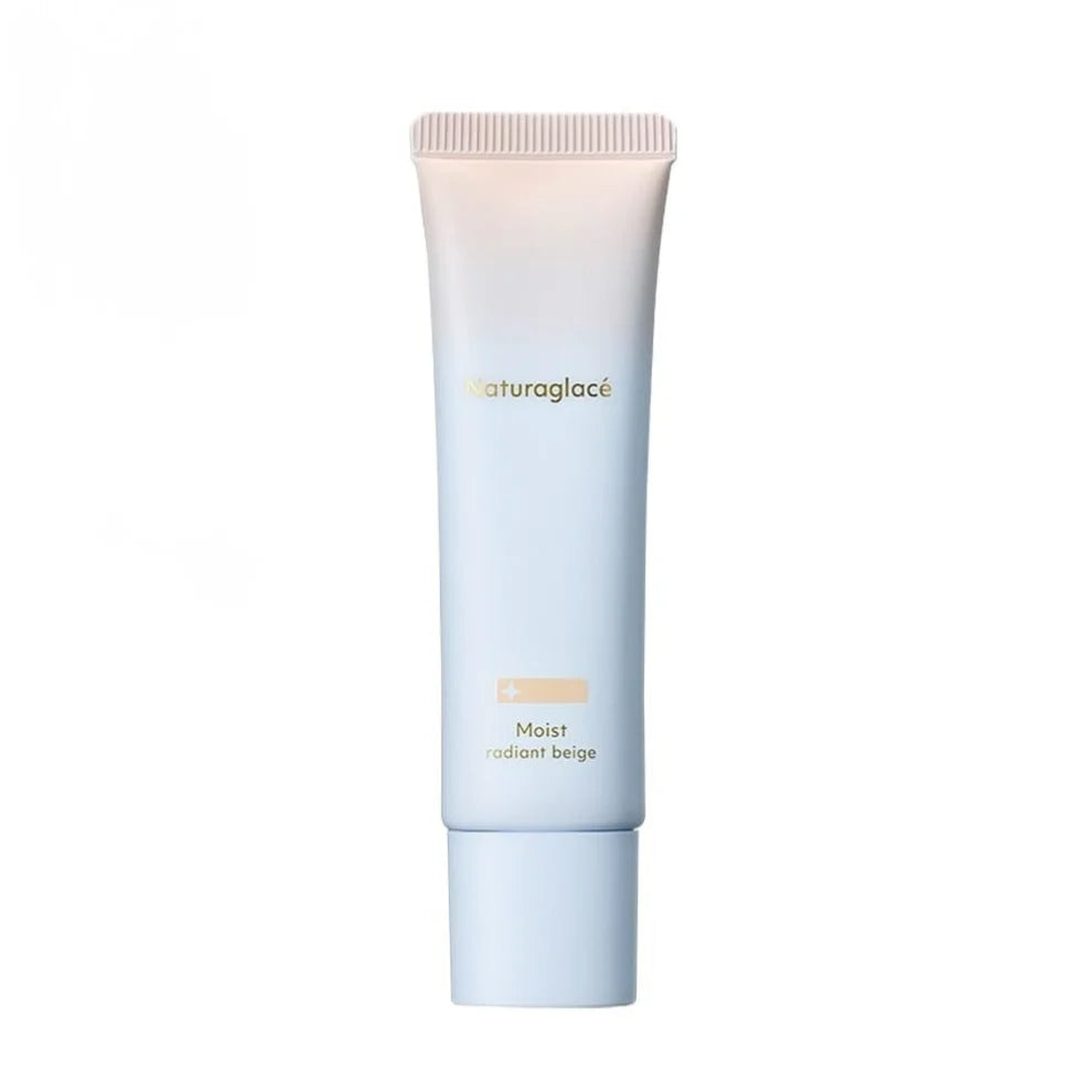 Moisturizing CC Cream mit SPF 50+ PA+++ | 02 Radiant Beige
