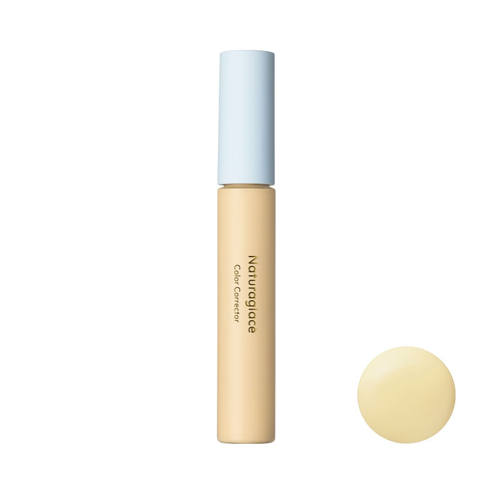 Serum Concealer with SPF 23 | 01 Rosé Beige