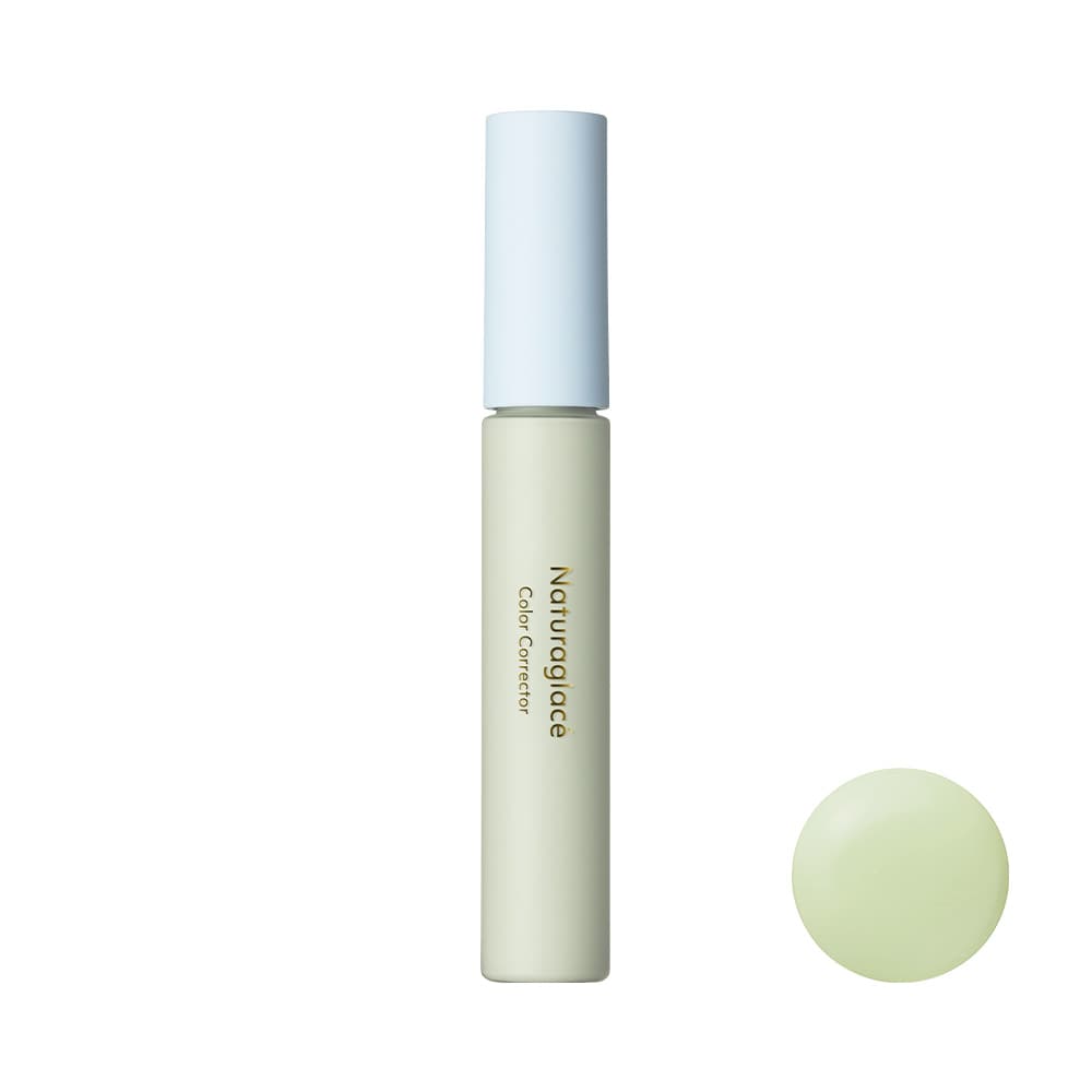 Serum Concealer with SPF 23 | 01 Rosé Beige