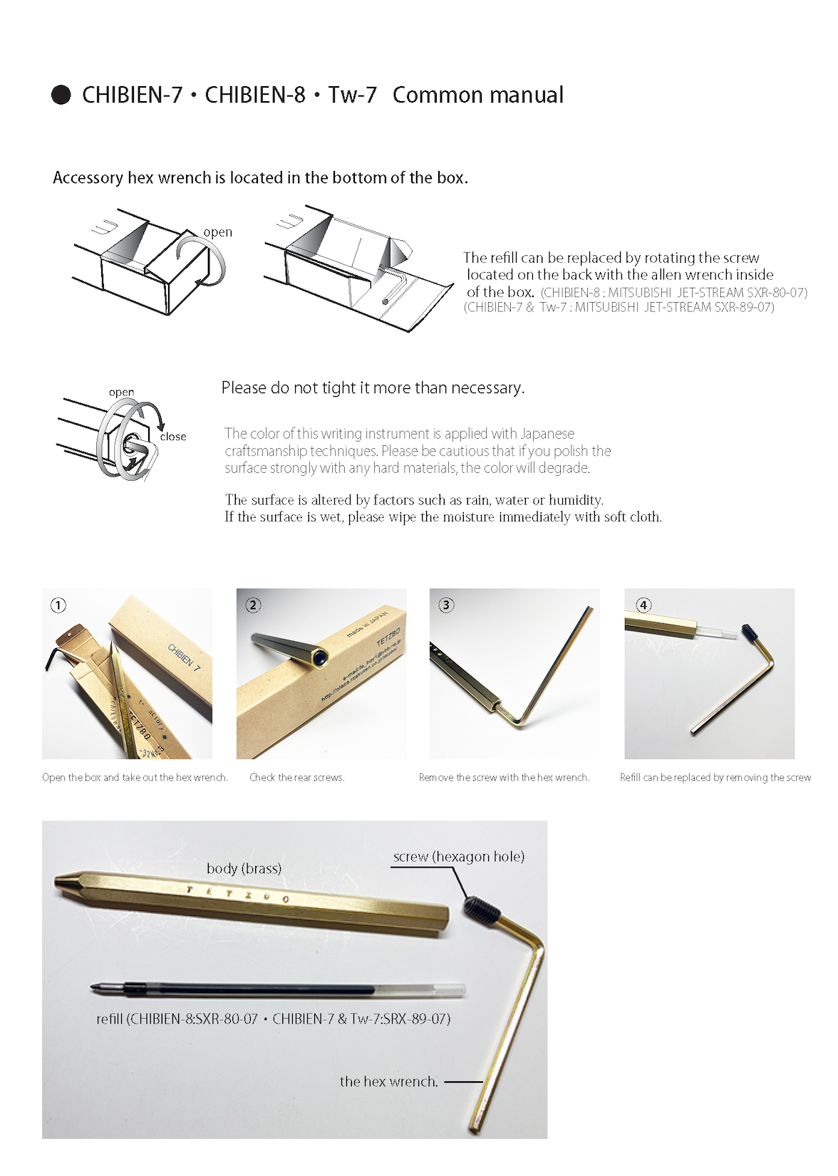Kugelschreiber Chibien 7 Messing | Tetzbo | Handmade in Japan