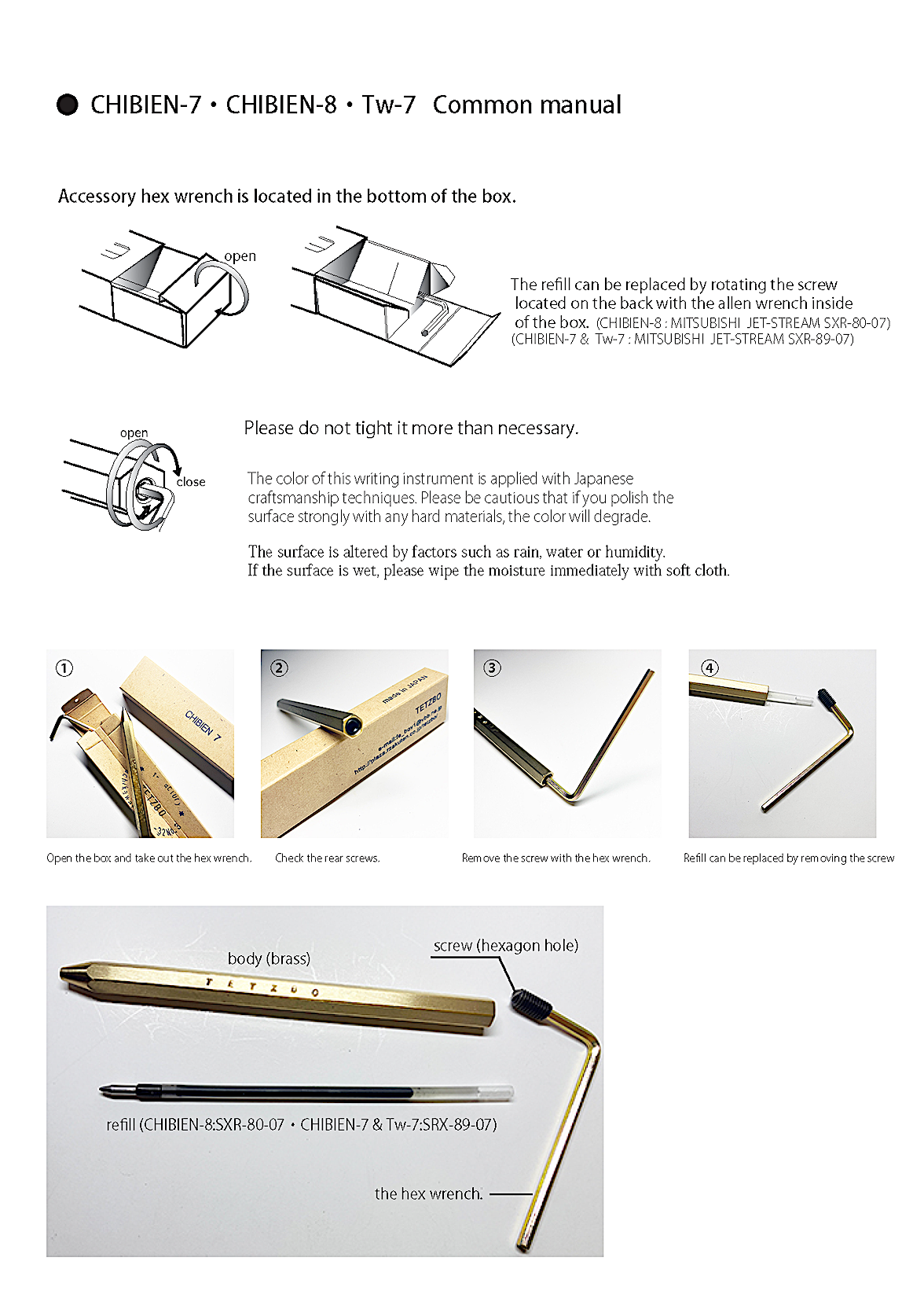 Kugelschreiber Chibien 7 Messing | Tetzbo | Handmade in Japan