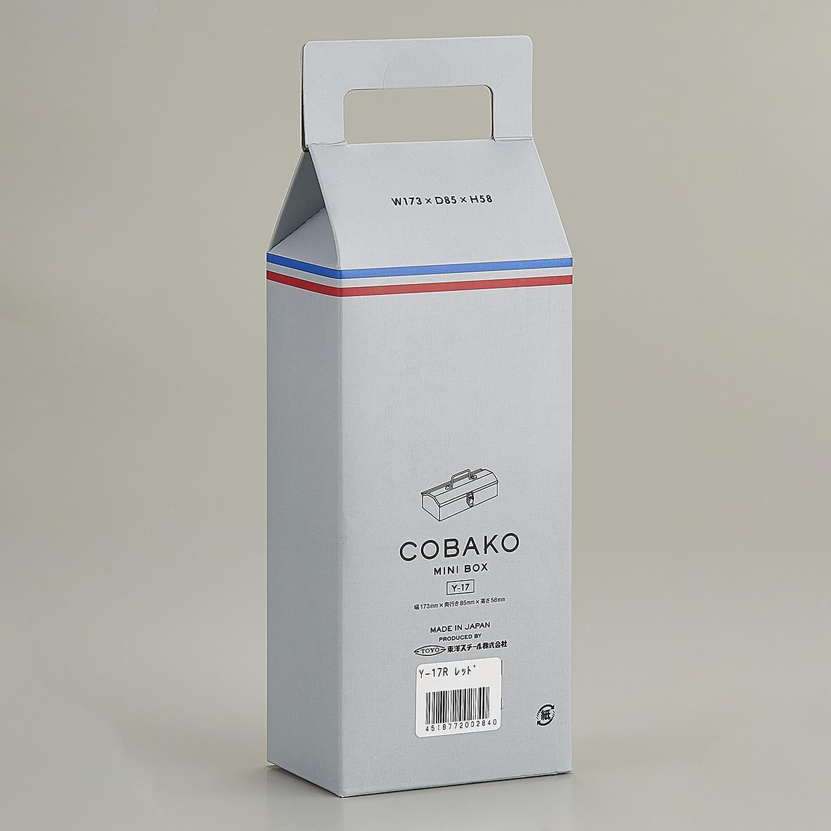 Toolbox Mini Y-17 | Cobako | weiss | TOYO STEEL | Made in Japan