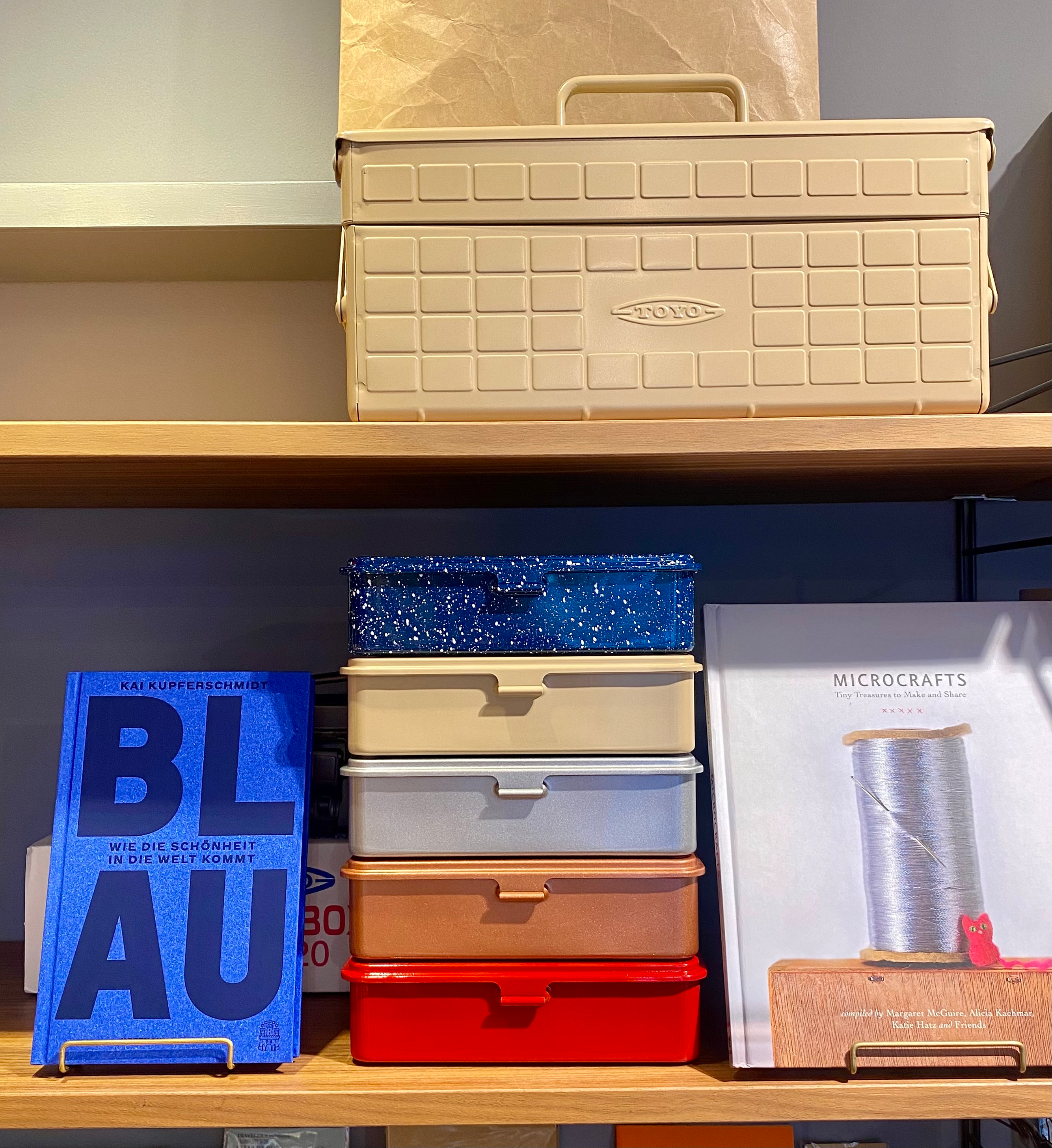 Stapelbox Toyo T-190 | Japan indigo | Toyo Steel | Made in Japan